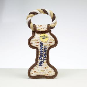 Passover Bone Squeaky Dog Toy