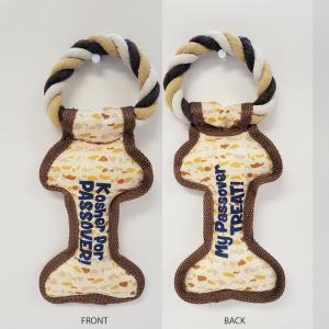 Passover Bone Squeaky Dog Toy