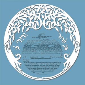 Double Tree Ketubah in Light Blue