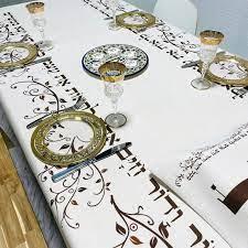 Passover Table Cloth