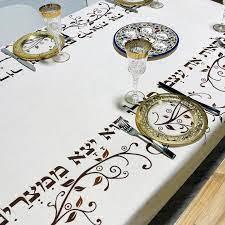 Passover Table Cloth