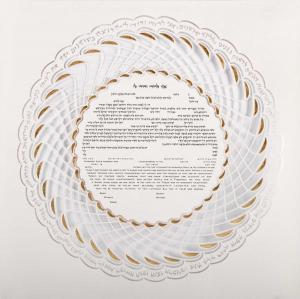 Luminescence Ketubah