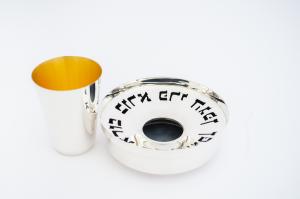 Sterling Silver Kiddush Cup and Plate with Reflection