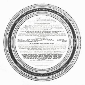 Endless Moments (Silver) Ketubah