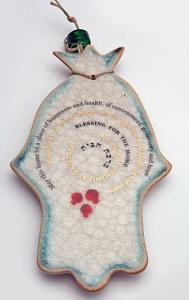 Hamsa Home Blessing - Ceramic