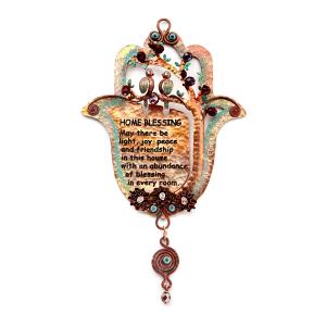 Hamsa Home Blessing by Ahuva Elany - Copper