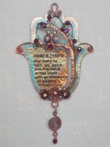 Hamsa Home Blessing by Ahuva Elany - Copper