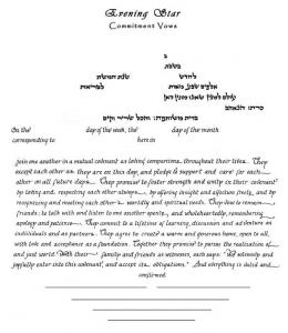 Evening Star Ketubah