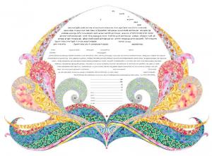 Everlasting Ketubah