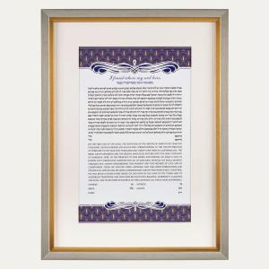 Fabergé Ketubah