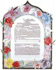 Floral Ketubah