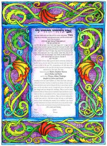 Floral Dodi Li Ketubah by Bonnie Gordon Lucas