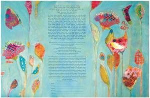 Full Bloom Ketubah