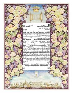 Anavim Bouquet Ketubah by Zeesi