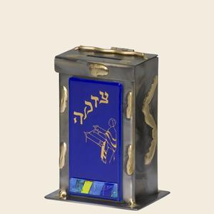 Bar Mitzvah Tzedakah Box - Glass, Steel, and Copper