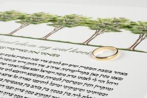 Green Park Ketubah