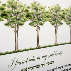 Green Park Ketubah