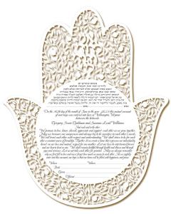 Hamsa White Ketubah