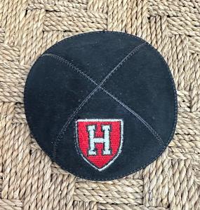 Harvard Kippah - Suede