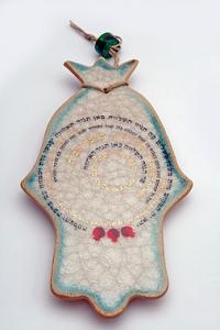 Hamsa Home Blessing - Ceramic