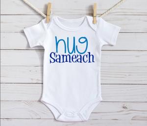 Hug Sameach Onsie