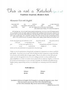 The Library Ketubah