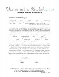 L’Amour Des Amantes Ketubah b