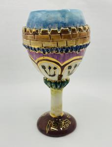 Shabbat Kodesh Ceramic Kiddush Cup