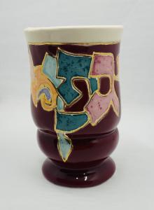 Gefen Ceramic Kiddush Cup
