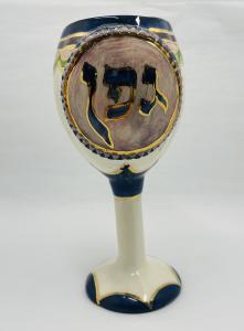 Gefen Ceramic Goblet Pastel