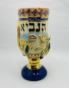 Ceramic Elijah Cup