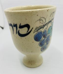 Ceramic Grapes Kiddush Cup