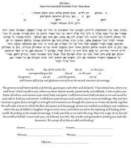 Spirit Voices Ketubah