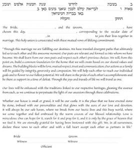 Seasons Ketubah