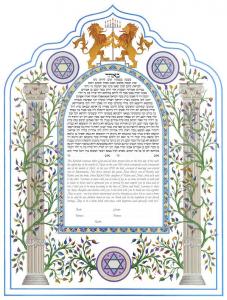 Column Ketubah