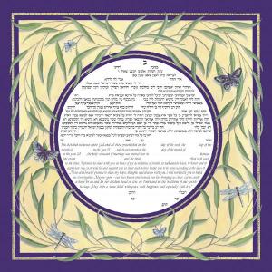 Dragonfly Ketubah