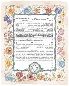 Lavender Ketubah