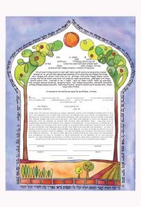 Canopy Ketubah