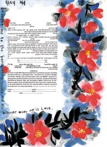 Hibiscus Ketubah