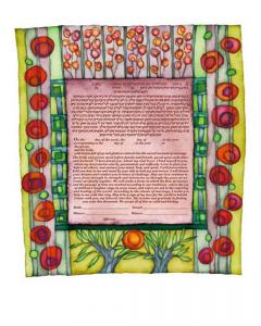 Pink Jewels Ketubah