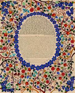 Tree of Life Ketubah