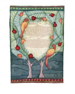 Trees Ketubah