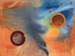 Cosmic Fusion Ketubah