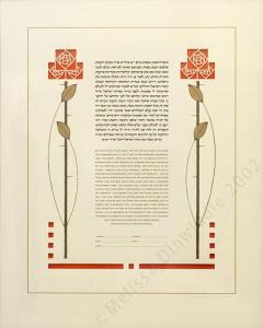 Arts & Crafts Roses Ketubah