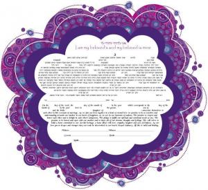 Constellation Ketubah in Purple