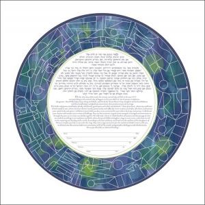 Arise My Love Ketubah - River