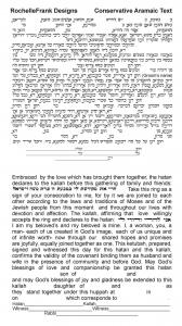 Parchment Ketubah, Antique-Edge (#500)