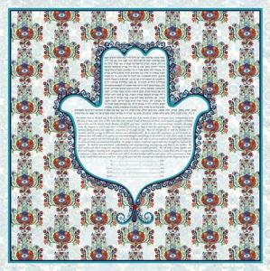 In Safe Hands Ketubah