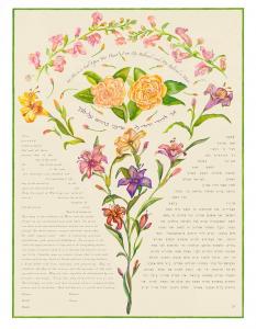 Bouquet Ketubah