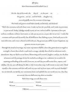 Reverie Ketubah